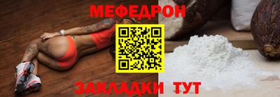 бошки Гай