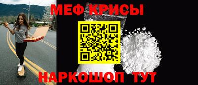 бошки Гай