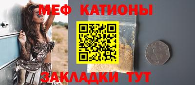 бошки Гай