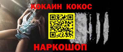 бошки Гай