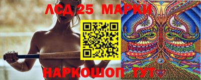 синтетический гашиш Гагарин