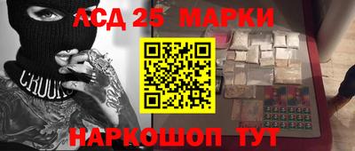 бошки Гай
