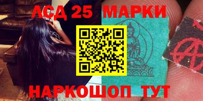 бошки Гай