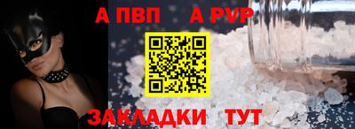 шишки Гатчина