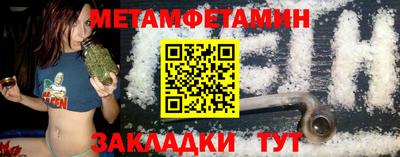 бошки Гай