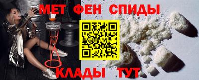 шишки Гатчина