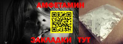 бошки Гай