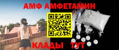 синтетический гашиш Гагарин
