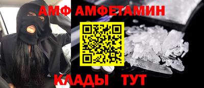 бошки Гай