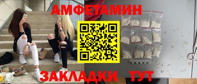 шишки Гатчина