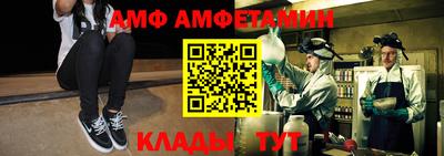 бошки Гай