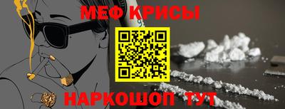 шишки Гатчина