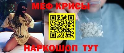 синтетический гашиш Гагарин