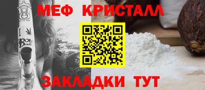 бошки Гай